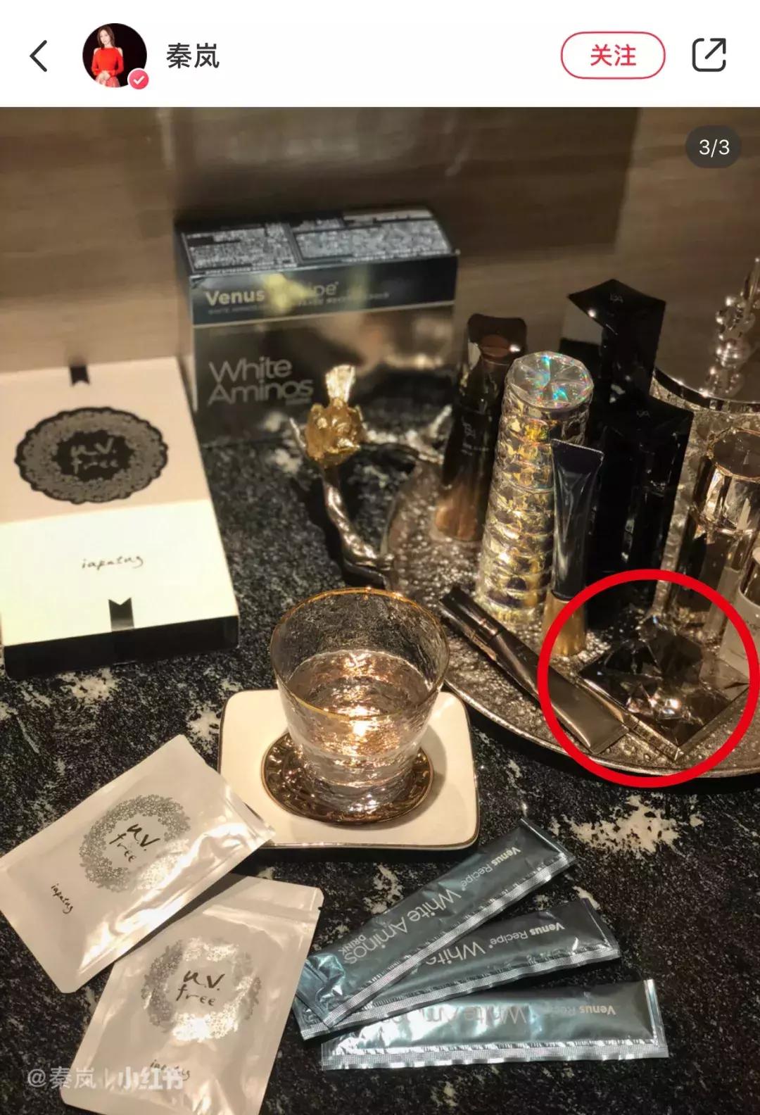 学会Rihanna、钟楚曦、张韶涵的高光技能，比打10针玻尿酸都管用