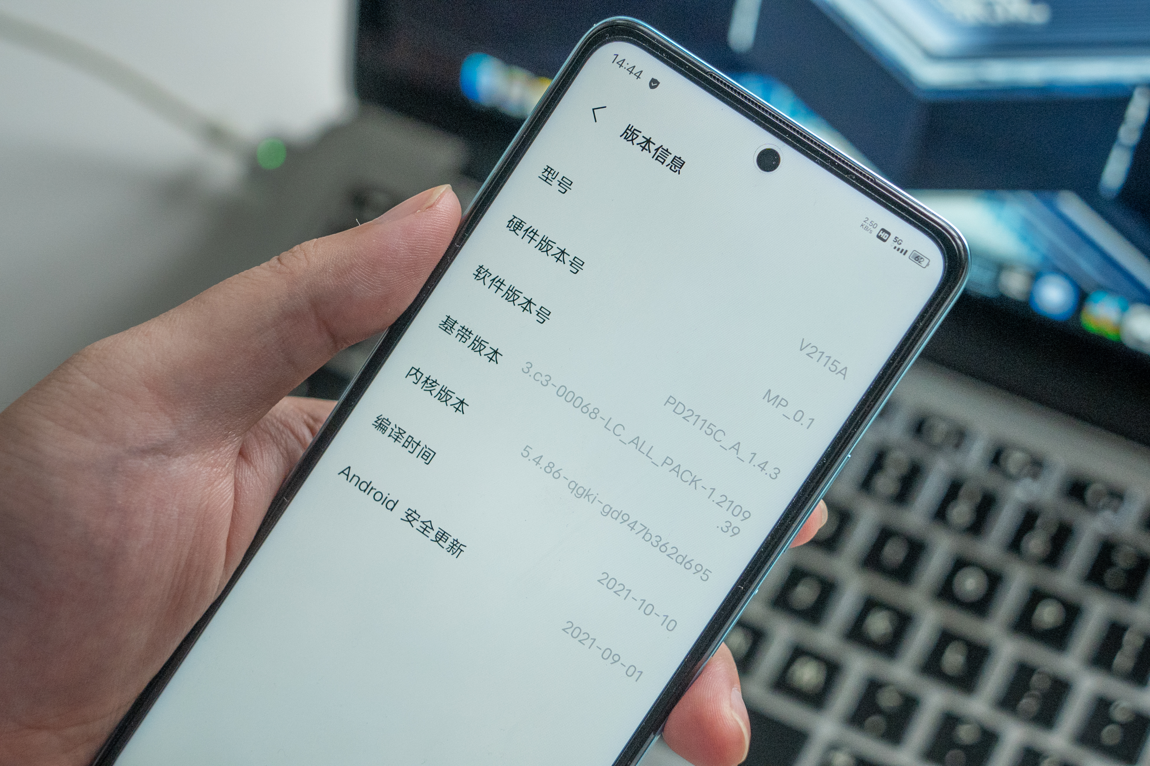 vivot1高通骁龙芯片5g,vivot1最大缺点