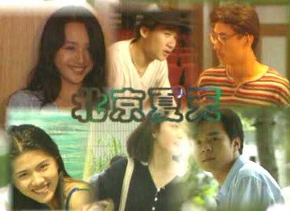 天才堕落史,陈羽凡的最后结局到底是什么