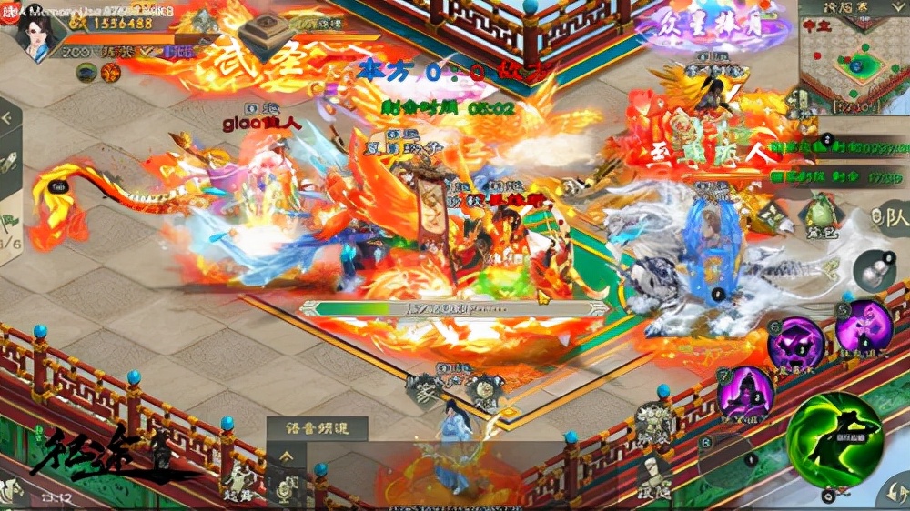 绿色征途风林手游,绿色征途手游鬼谷