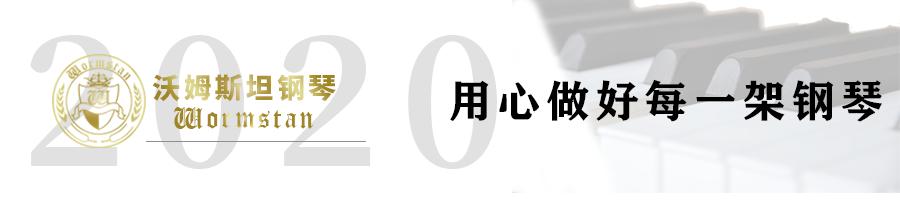 弹钢琴指法总错怎么解决,弹钢琴时出现错音怎么办