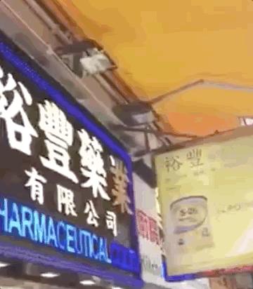假冒伪劣屡禁不止的原因,屡禁不止