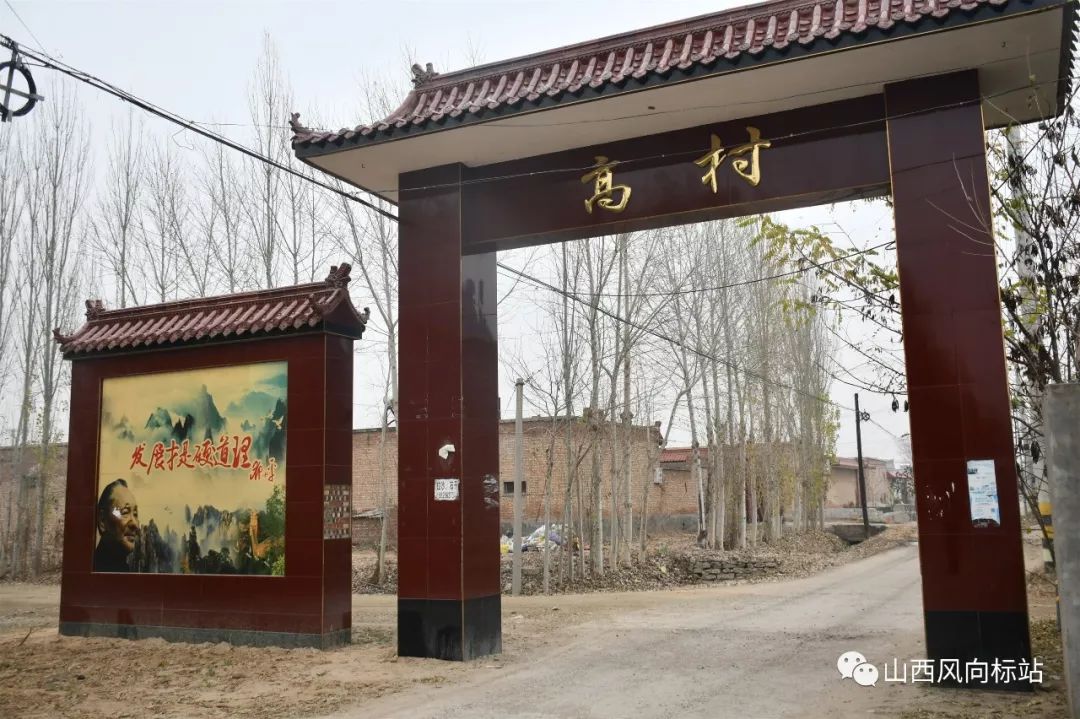 忻州曹张高村辣椒,山西忻州辣椒迎丰收椒农笑开颜