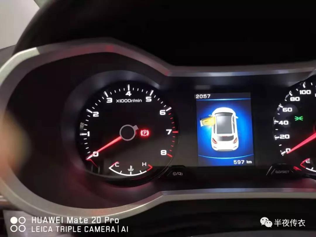 帝豪gs跨界车,2018款吉利帝豪gs驾驶感受