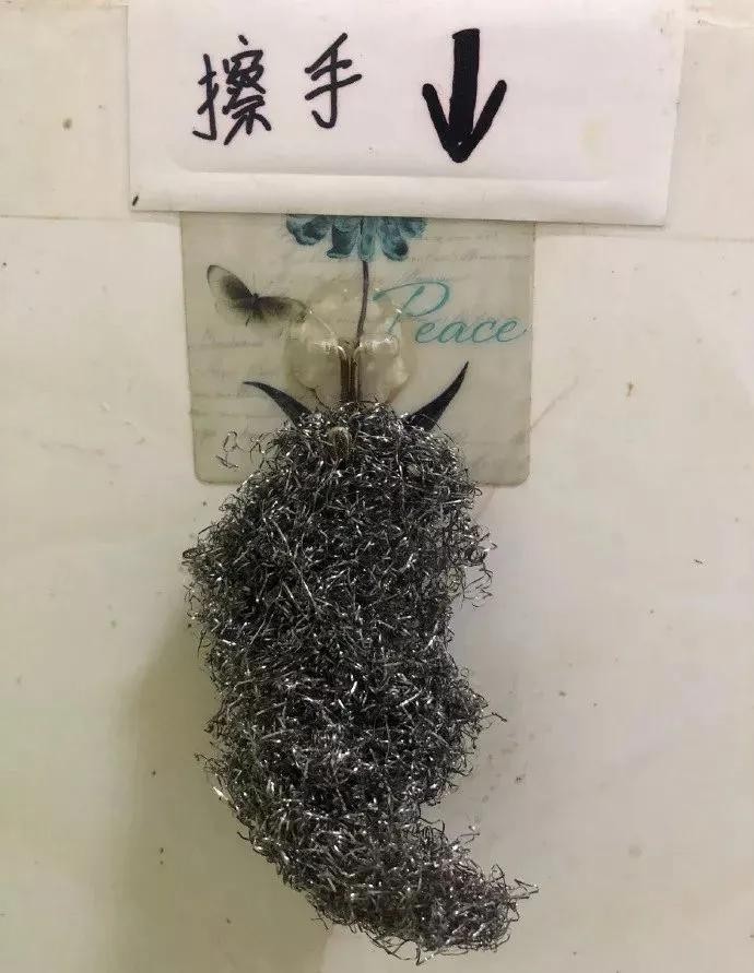 动图搞笑图片大全大图,搞笑图片动图送上