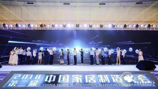 全屋定制整装展会,全屋整装定制展示