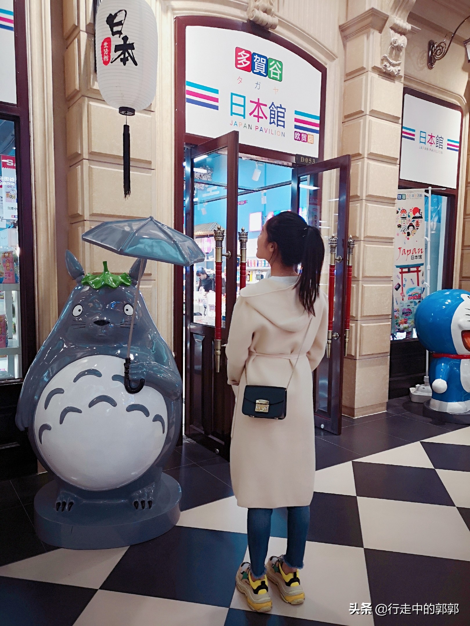 天津市欧洲贸易中心,天津欧洲贸易中心