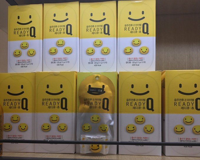 韩国济州岛购物必买清单,韩国济州岛旅游攻略跟团游