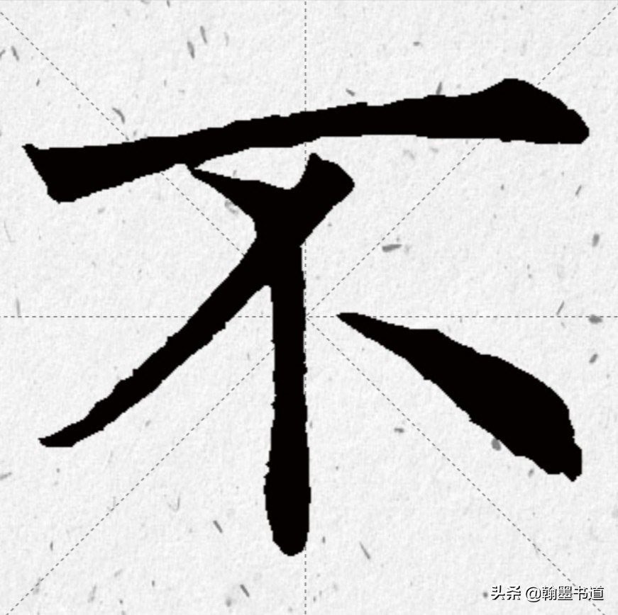 写字手把手教学好吗,写字教学怎么写字好看