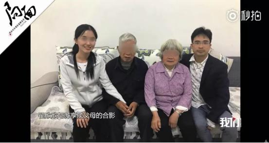 千万元的离婚协议,千万合同书