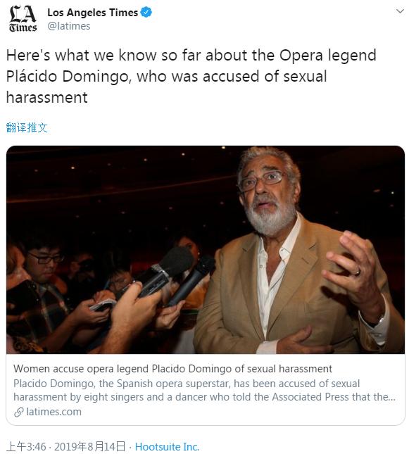 世界男高音多明戈情况,世界男高音多明戈简介