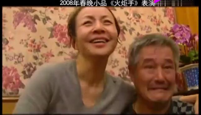 赵本山对后来春晚小品的看法,赵本山春晚表演后大哭为什么