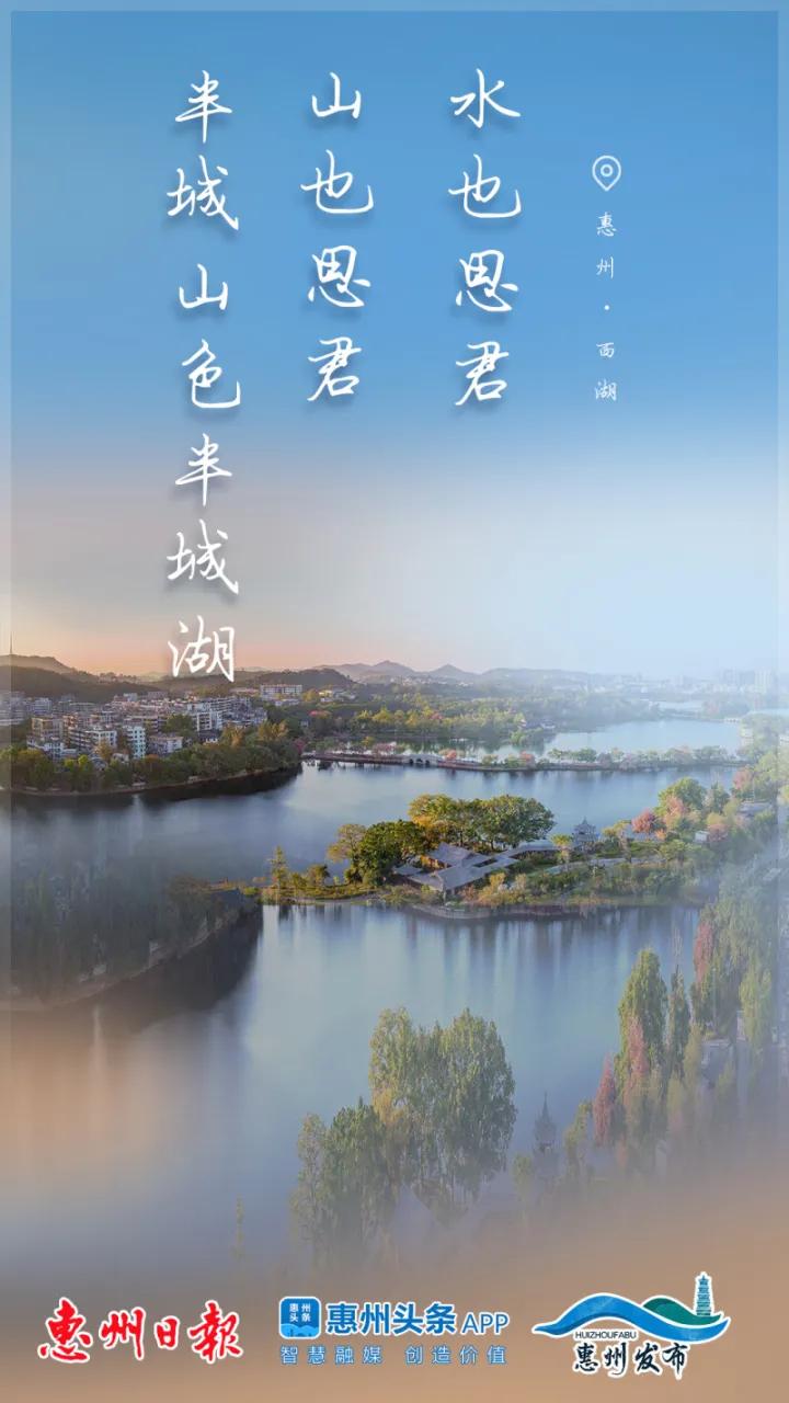 专属广东人的浪漫情话,专属撩人情话