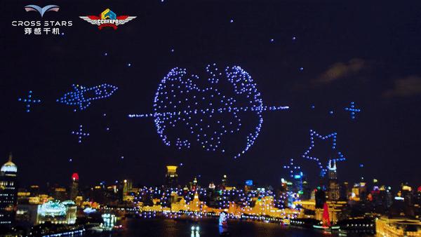 玩转魔都，无人机解锁CCG跨次元嘉年华