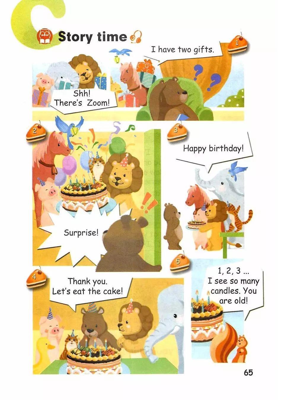 人教版pep三年级上册电子课本语音,2022年英语课本三年级下册人教版