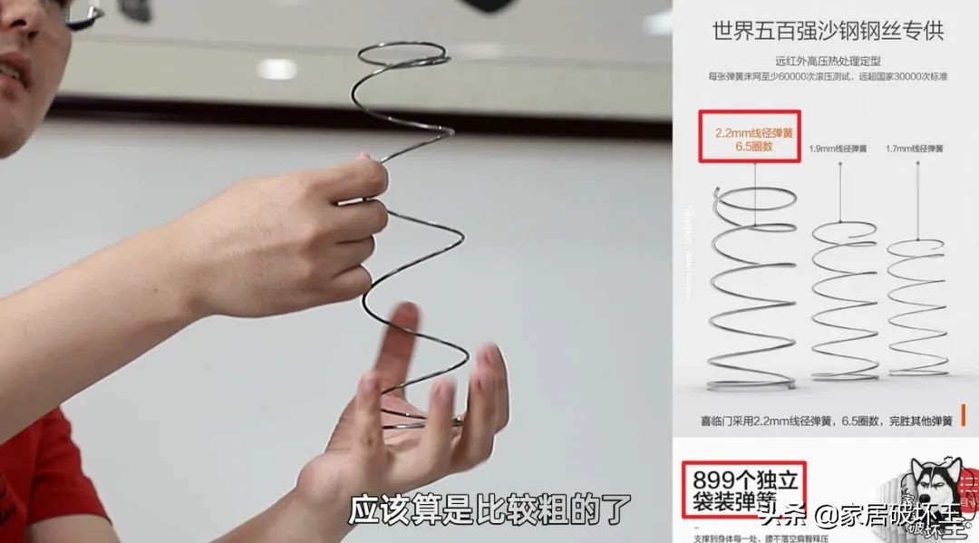 薇娅云朗床垫怎么样,薇娅官方旗舰店乳胶床垫