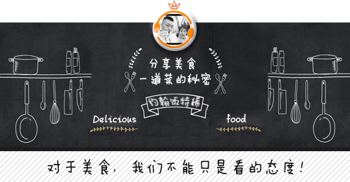 家里老人过大寿寿桃,老人过生日做几个寿桃