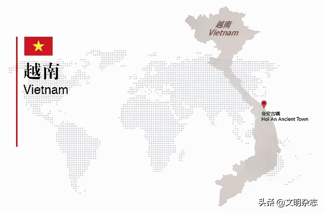 占婆王朝著名海港：越南•会安古镇——走进“一带一路”国家的世界遗产和多元文化