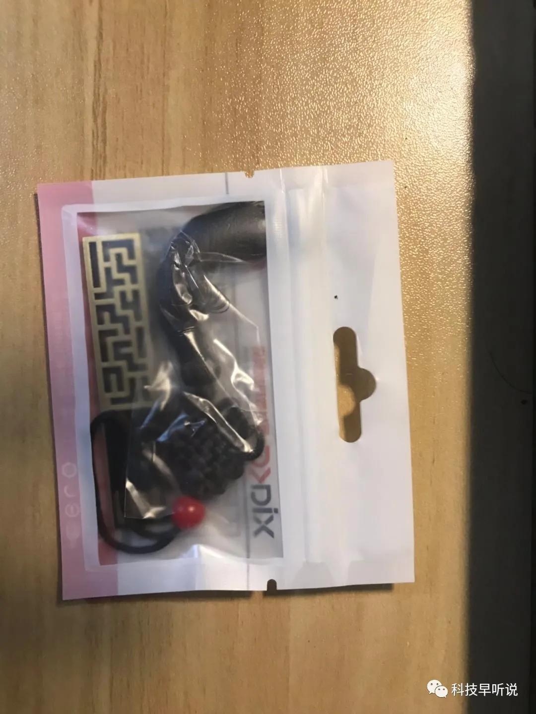 中国风u盘大容量,中国风手机u盘