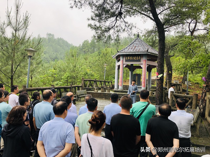 河南林州红色教育培训基地,鹤壁市红色教育培训基地