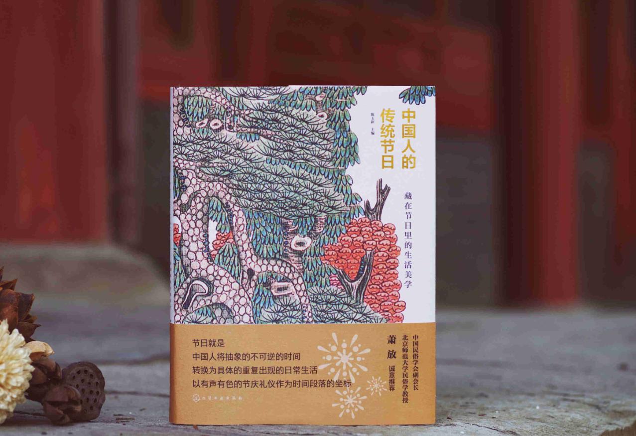 七夕不仅是情人节！你不知道的七夕习俗、故事传说、诗词典故…