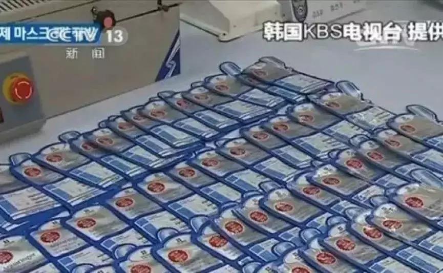 我们只坑中国人，他们人傻钱多”，卖本国人300，卖中国人10000
