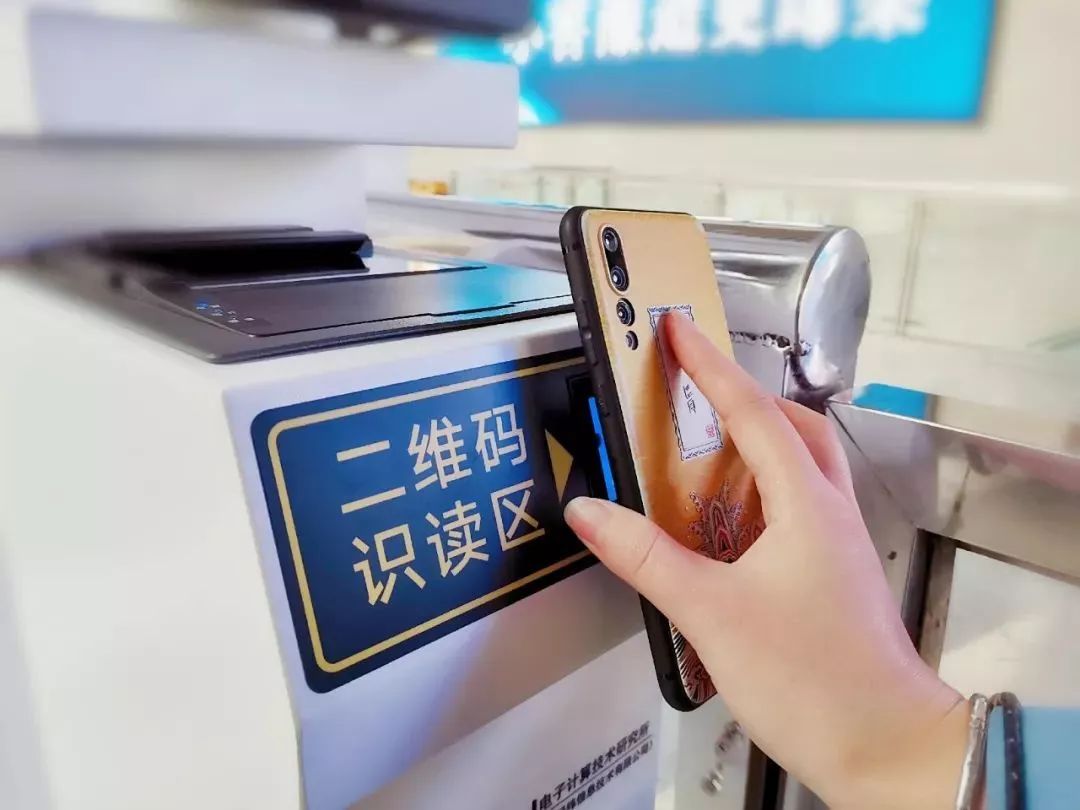 绍兴高铁站该怎么取票,现在乘绍兴高铁要什么证件