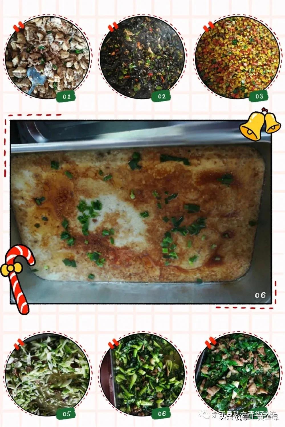 黄金埠有望改名的大学,梅港黄金埠学校