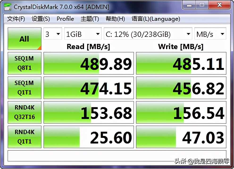 台电teclast一体机怎样,teclast台电一体机屏幕太亮