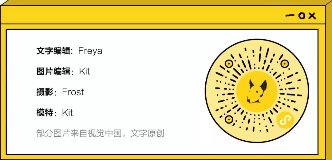 What｜王俊凯和小罗伯特·唐尼是一个幼稚园毕业的？？