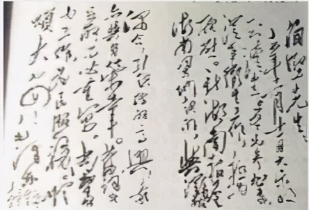 【红色中南·初心】潮宗街56号：百年一望回看潮生