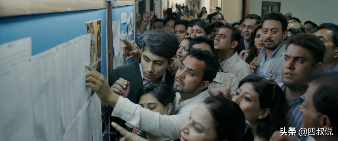 从浒关换到园区，17个月煎熬，我的学区房之路