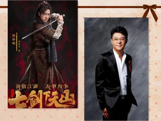 台湾飞碟唱片老磁带,台湾飞碟歌曲经典合集