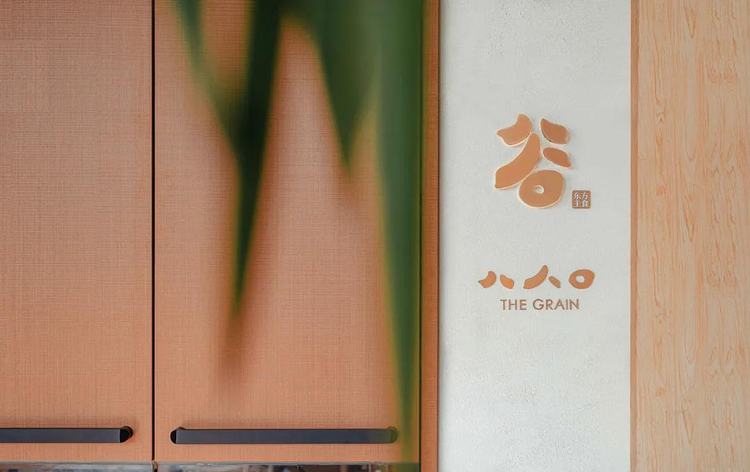 大米包装创意图案,国内大米包装设计现状