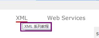 seo优化需要掌握的技术知识,seo优化100个常用技巧seo公司