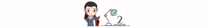 小学数学组合图形求面积解题技巧,小学数学几何图形知识点公式大全