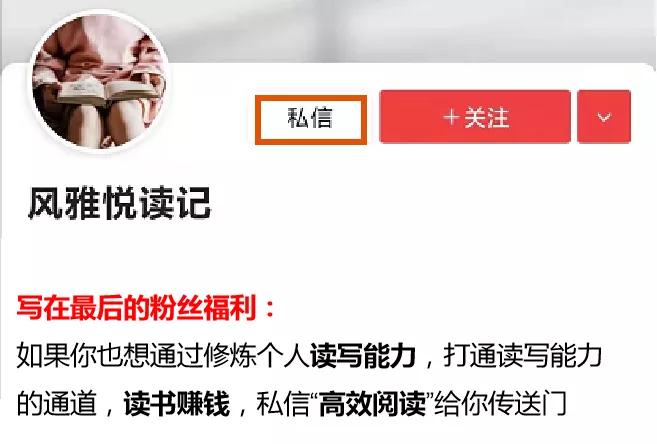 读100本图书,读100本书