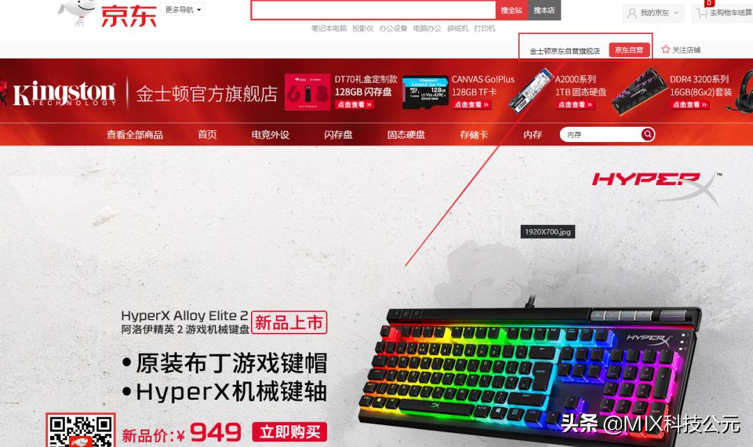 你买过u盘吗,网上几百g的u盘是真是假