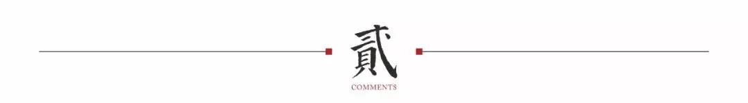 港务区再迎利好，大师团队执笔，共呈“三个最美长安”
