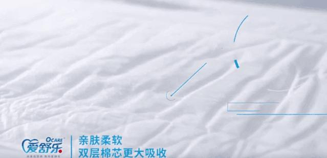 老年人纸尿裤的正确使用方法,如何给老人选纸尿裤