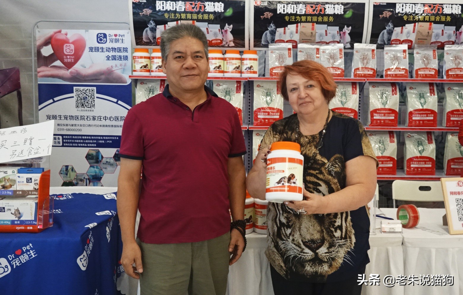 过年猫咪吃什么,过年猫咪吃什么好