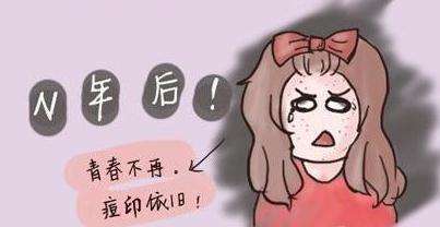 痘痘痘印一直祛不了,祛痘痘祛痘印的好物种草推荐