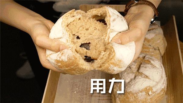 18FUN这波会员升级福利！温暖你整个冬季！
