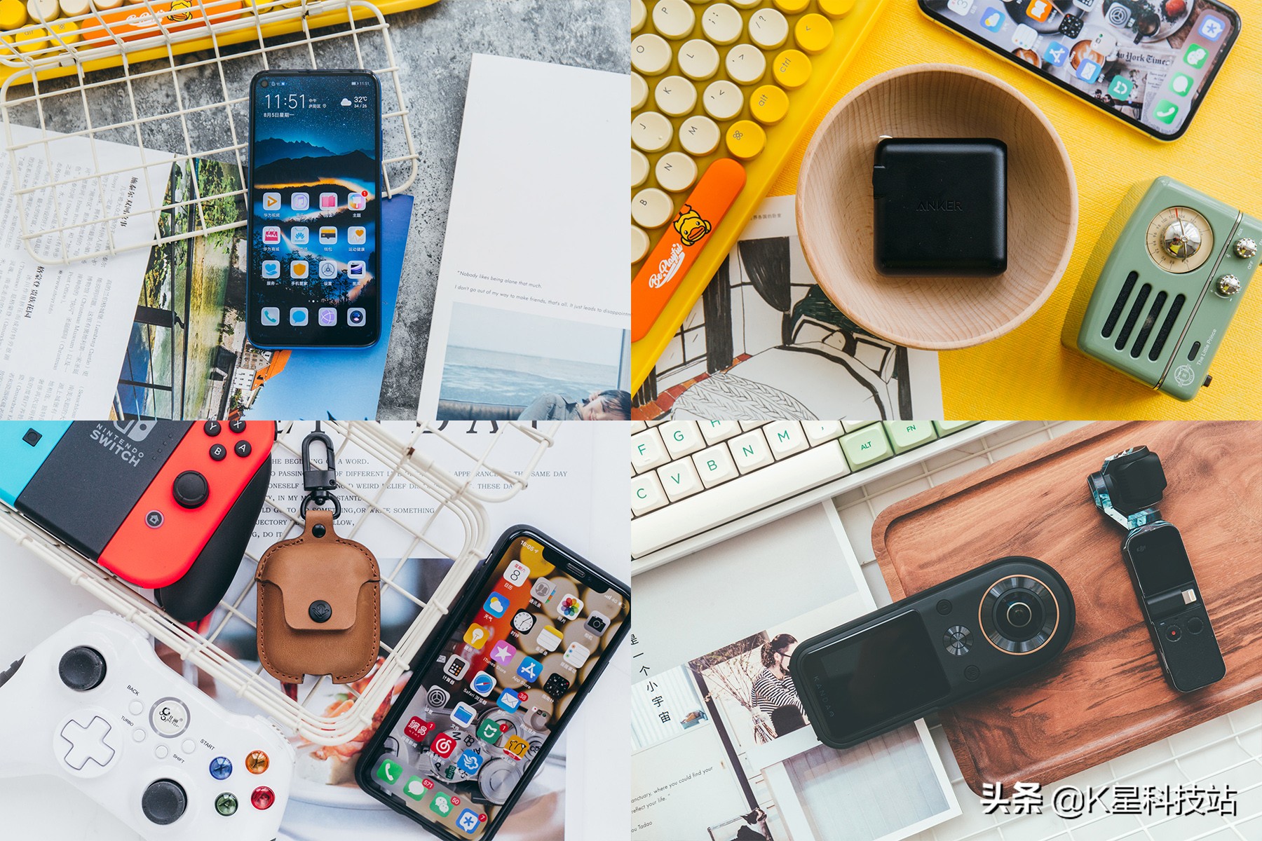 怎样才可以拍好静物产品摄影,如何拍好静物产品图