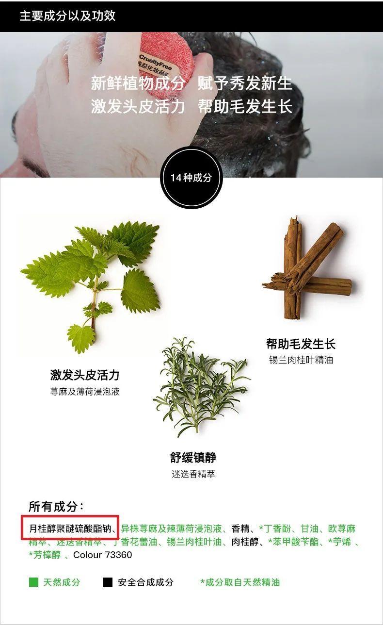 大油头细软塌洗发水测评,适合油头的洗发水评测