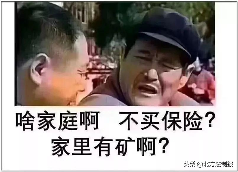 互碰自赔为何要罚款100,互碰自赔处理办法