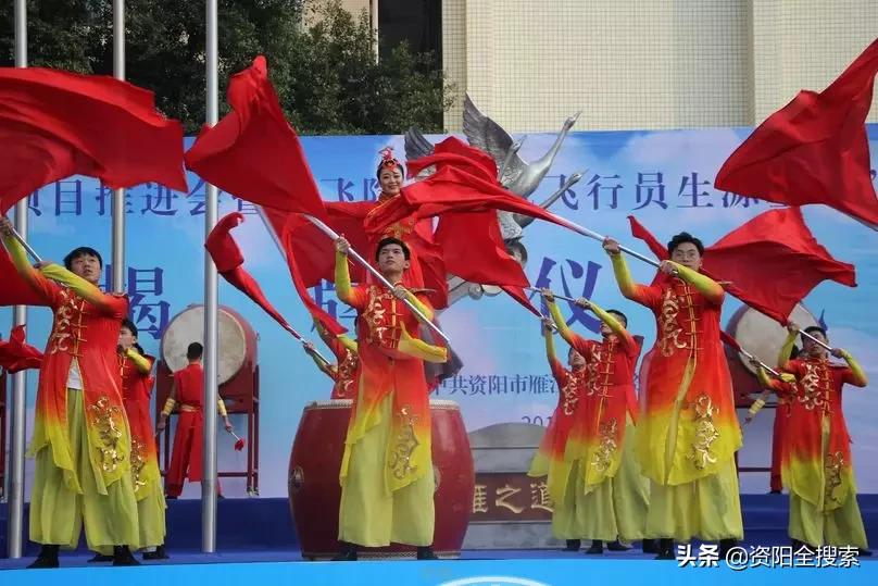 以“雁”的名义飞翔，中飞院“民航飞行员生源基地”落户雁江