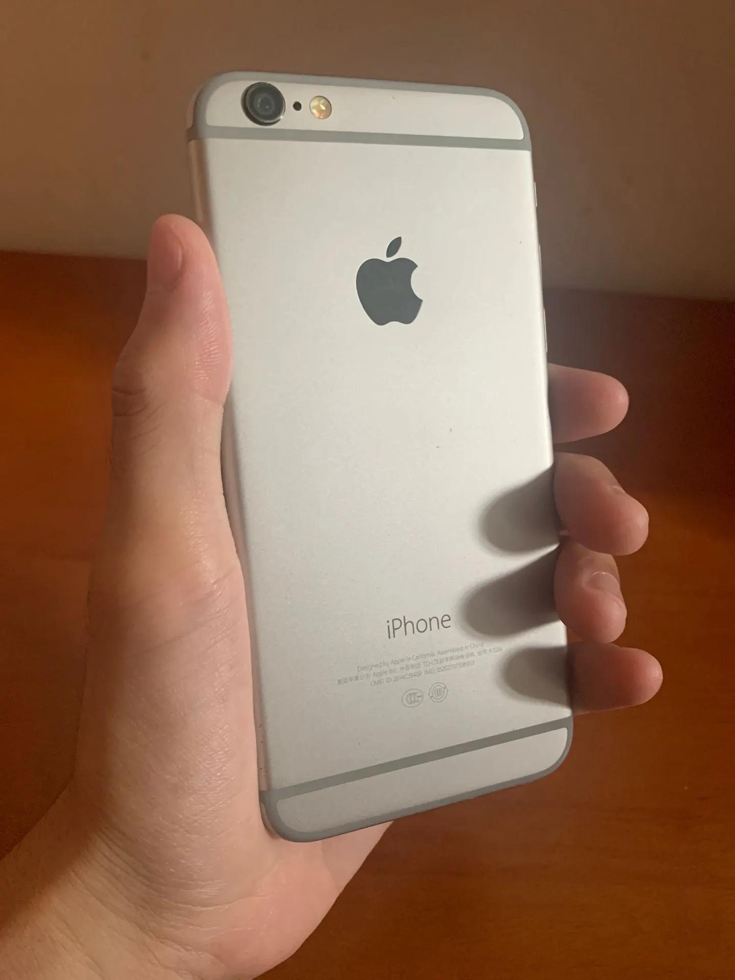 爱疯6调时间,爱疯6尺寸