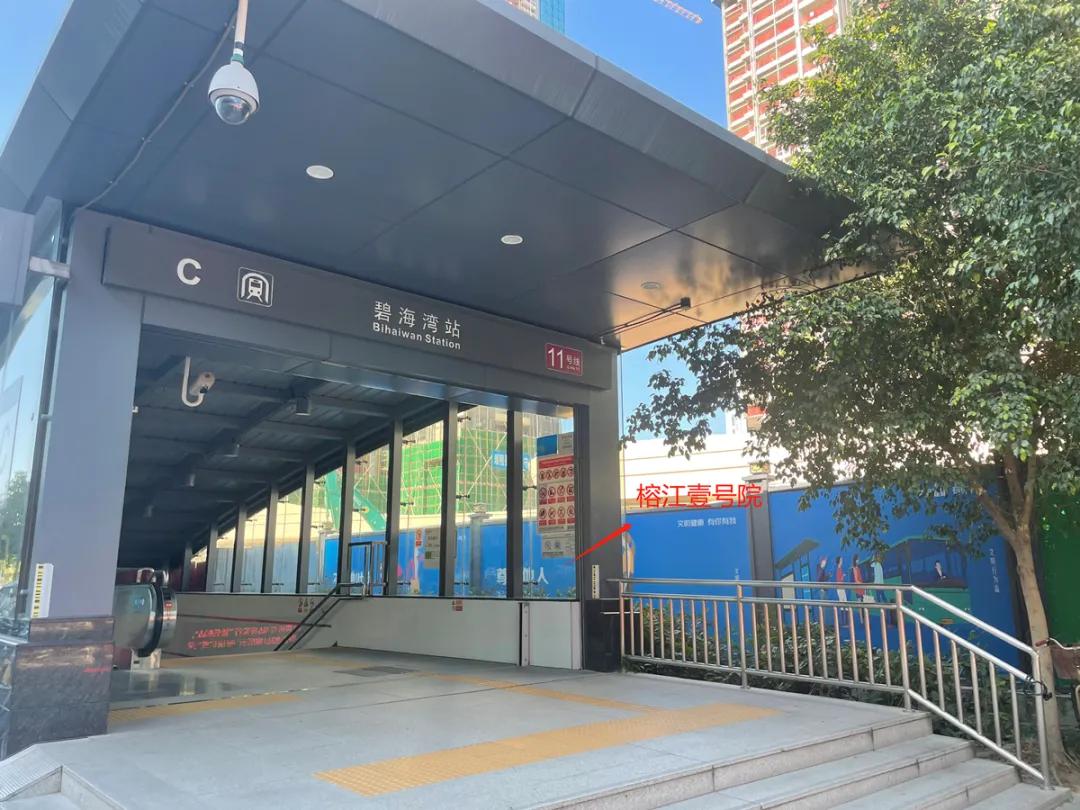 榕江壹号院近况,榕江壹号院值得买吗