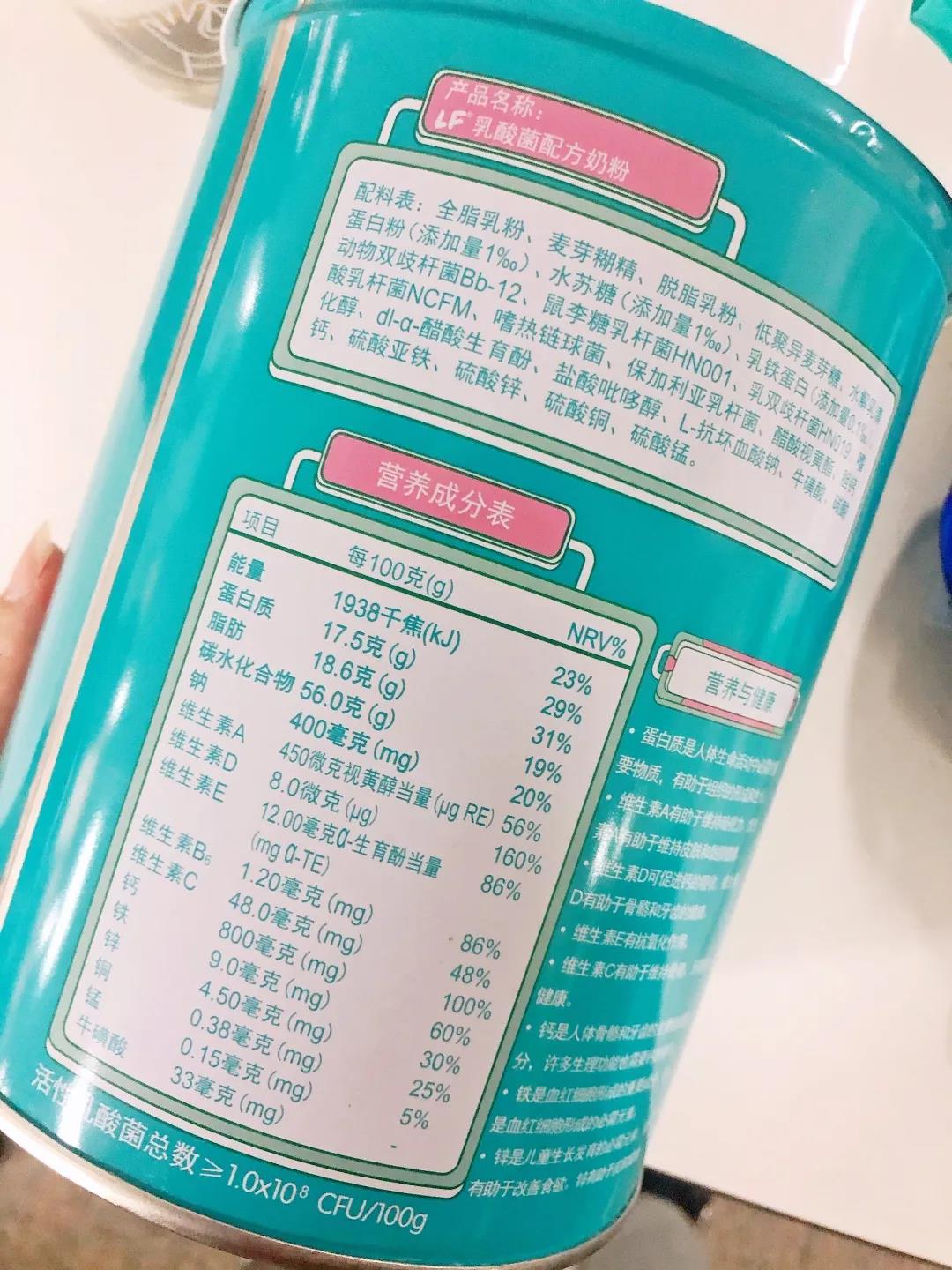 妈咪全知道母婴优活,妈咪全知道儿童零食